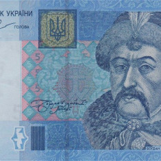 UCRAINA █ bancnota █ 5 Hrivna █ 2013 █ P-118d █ Sorkin █ UNC █ necirculata