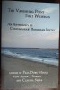 THE VANISHING POINT THAT WHISTLES: AN ANTHOLOGY OF CONTEMPORARY ROMANIAN POETRY (2011) [LIMBA ENGLEZA]