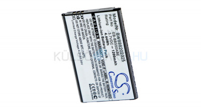 Baterie de telefon mobil VHBW Samsung EB-BB550ABE - 1200mAh, 3.7V, Li-ion foto
