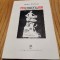 PYGMANOLION - Stefan Cazimir (dedicatie-autograf) - 1982, 134 p.