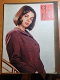 cinema decembrie 1965-ion besoiu,filmul dacii,tunelul,marga butuc ( barbu )