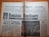 Ziarul romania muncitoare 8 februarie 1990-cfr va redeveni ceea ce a fost candva