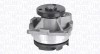 MAGNETI MARELLI 352316170164 Pompă de apă, răcire motor