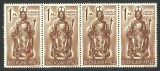 GERMANIA ZONA FRANCEZA 1947 - Michel special Mi.15 PF V si Mi. 15 PF VI - MNH, Nestampilat