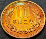 Cumpara ieftin Moneda extoica 10 YENI - JAPONIA, anul 1990 Shōwa *cod 675 C = UNC, Asia