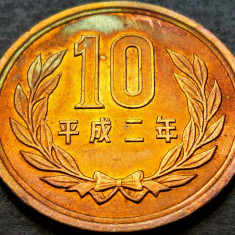 Moneda extoica 10 YENI - JAPONIA, anul 1990 Shōwa *cod 675 C = UNC