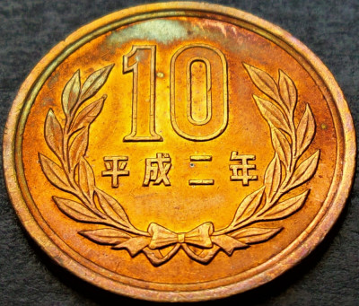 Moneda extoica 10 YENI - JAPONIA, anul 1990 Shōwa *cod 675 C = UNC foto