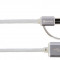 Cablu USB Steel Line Skross 2 in 1 cu conector micro USB - lightning argintiu 1m