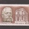 Monaco 1986 - 75 de ani de la prima Constituție, MNH
