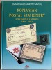 Catalog specializat de intreguri postale romanesti 1870-1927, autor Emanoil Savoiu, prima editie 2014