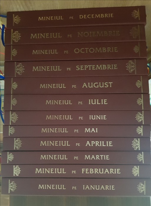 Mineiul 12 volume (2010-2019, editie cartonata, seria completa)