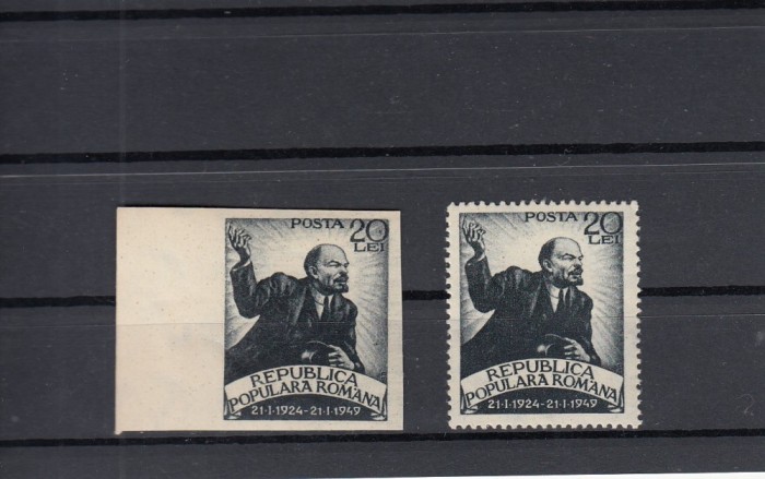 ROMANIA 1949 LP 250 LP 250 a - 25 ANI DE LA MOARTEA LUI LENIN MNH ROMANIA 1949 LP 250 LP 250 a - 25 ANI DE LA MOARTEA LUI LENIN MNH