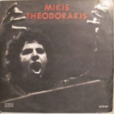 Mikis theodorakis disc vinyl lp muzica pop folk Electrecord STM EDE 01454 VG+