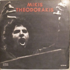 mikis theodorakis disc vinyl lp muzica pop folk Electrecord STM EDE 01454 VG+