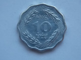 10 PAISE 1979 PAKISTAN-FAO, Asia