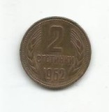 (No2) moneda-BULGARIA-2 STOTINKI 1962, Europa