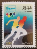 BC703, Algeria 1988, serie sport, J.O.Seul