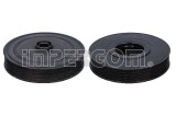 Fulie Curea, Arbore Cotit IMPERGOM 10249