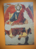 HOPCT 81565 ISUS CRISTOS -BAZILICA SF CECILIA ROMA ITALIA-NECIRCULATA, Printata