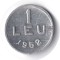 ROMANIA 1 LEU 1952 STARE EXCELENTA FOARTE RARA