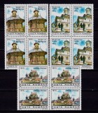 Cumpara ieftin ✅ RO 1995 LP 1390 "Monumente UNESCO",serie in bloc de 4 ,MNH