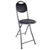 Taburet Metalic Pliabil Negru, 30x40 cm, CMCLASS