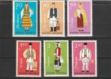 ROMANIA 1979 LP 995 COSTUME NATIONALE SERIE MNH NESTAMPILATA