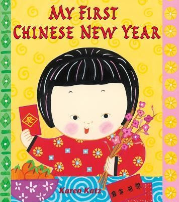 My First Chinese New Year foto