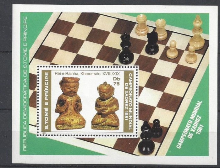 SAO TOME 1981 SAH