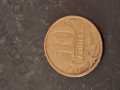 10 kopeici 2014 foto