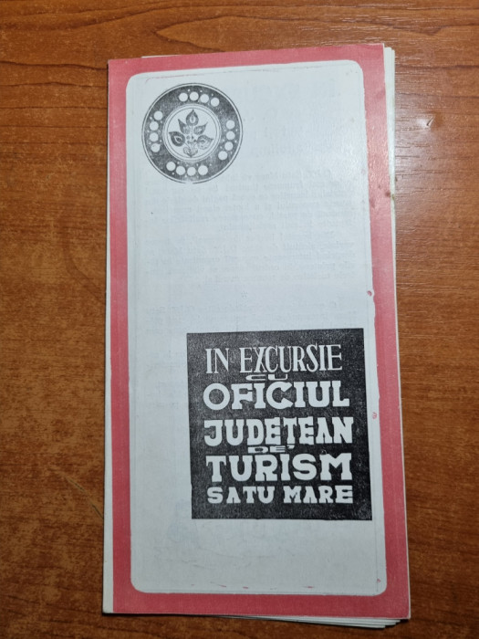 pliant turistic orasul satu mare - din anul 1973