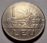 Moneda 1 leu 1963