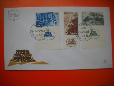 HOPCT PLIC FDC S NR 245 PALATUL MASADA -CETATEA 1965 -ISRAEL foto