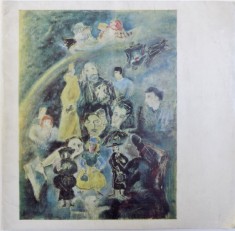 MARGARETA STERIAN , CATALOG DE EXPOZITIE RETROSPECTIVA - PICTURA , GRAFICA , CERAMICA , BUCURESTI , SALA DALLES , SEPT. - OCT. 1977