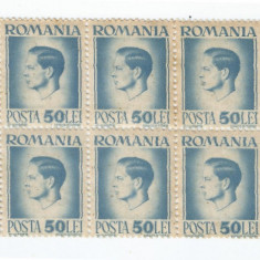 |Romania, LP 188/1945, Uzuale - Mihai I, hartie gri, bloc de 18 timbre, MNH