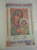 REVISTA CRESTIN-ORTODOXA &quot;Piine si Apa pentru suflet&quot; (1991-1994) - Ierodiacon VISARION IUGULESCU