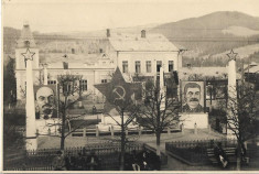 Parcul Ilie Pintilie 1949 Campulung Moldovenesc foto