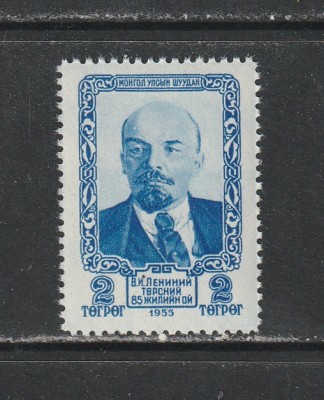 Mongolia 1955 - #18 V. I. Lenin 1v MNH foto