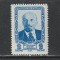 Mongolia 1955 - #18 V. I. Lenin 1v MNH