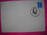 HOPCT PLIC OCAZIONAL NR 1893 GHEORGHE LAZAR -AVRIG 1979 JUD SIBIU -ROMANIA