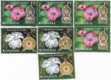Ceasul florilor II, 2013 - 1,20 L, 3 L, obliterate, Flora, Stampilat