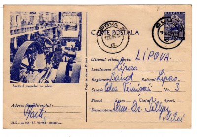 CP SECTORUL MASINILOR CU ABURI 50000 EX MARCA FIXA 30 BANI foto