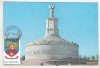 Bnk fil Adamclisi - Monumentul triumfal Tropaeum Traiani restaurat - maxima, Romania de la 1950, Istorie