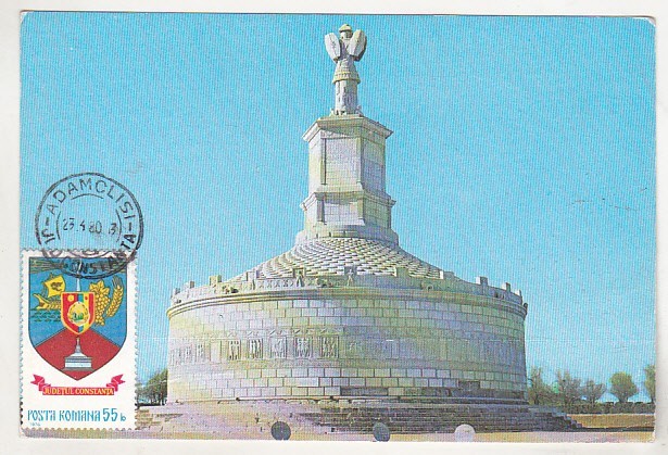 bnk fil Adamclisi - Monumentul triumfal Tropaeum Traiani restaurat - maxima
