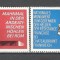 D.D.R.1974 Monumente nationale SD.406