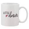 Cana alba personalizata &#039;Little dancer&#039;, INOVATIX&reg;. 330ml, Oem