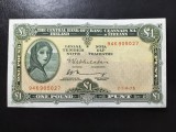 IRLANDA 1 POUND 1975 XF+++