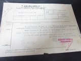 adeverinta pentru dactilografa an 1950 intreprinderea electro montaj