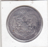 bnk mnd Romania - 5 lei 1883 argint