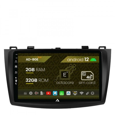 Navigatie Mazda 3 (2009-2013), Android 12, E-Octacore 2GB RAM + 32GB ROM, 9 Inch - AD-BGE9002+AD-BGRKIT320 foto